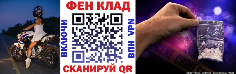 хочу   это наркотические препараты  Амфетамин 98%  Называевск 