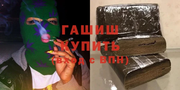 хмурый Беломорск