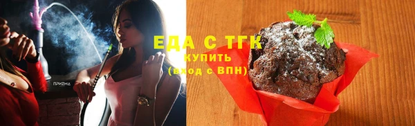 хмурый Беломорск
