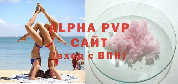 хмурый Беломорск