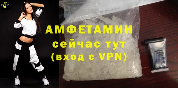 хмурый Беломорск
