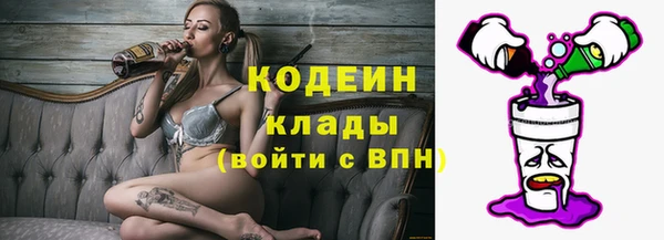 хмурый Беломорск
