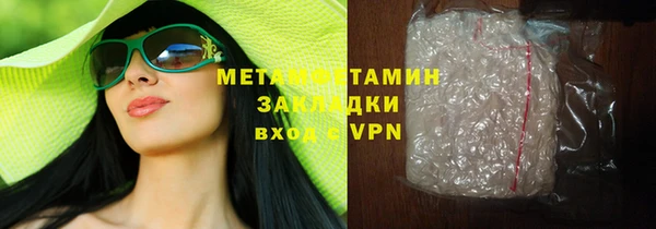 хмурый Беломорск