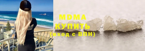 хмурый Беломорск