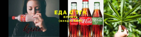 хмурый Беломорск