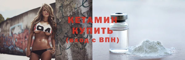 стаф Гусев