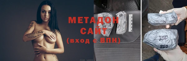 твердый Володарск