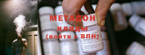 кристаллы Белоозёрский