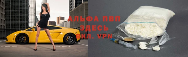 меф VHQ Дмитров