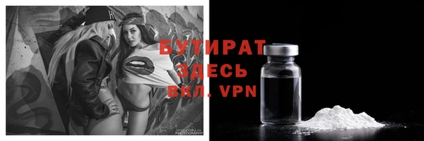 хмурый Беломорск