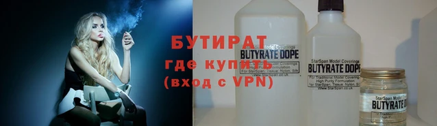хмурый Беломорск
