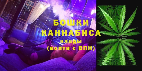 кристаллы Белоозёрский
