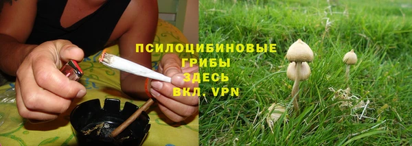 хмурый Беломорск