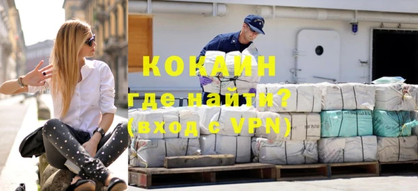 кристаллы Белоозёрский